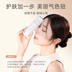 艾修堂 砭石艾灸棒 AP-S2