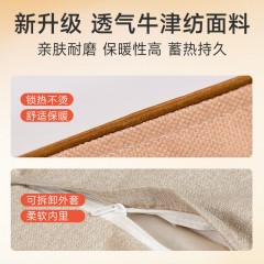 艾修堂 藏青盐热敷袋 600*230mm AP-H1