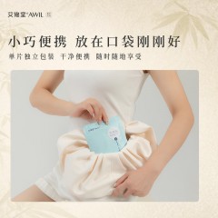 艾修堂 肩颈艾灸贴（6片装）AP1NE-02