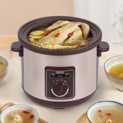 双喜文火养生电炖锅3.5L SXDD-35ZT01