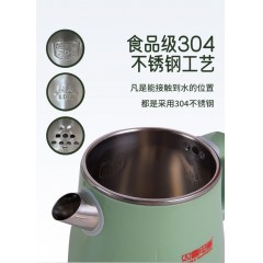 双喜 繁钻电热水壶1.8L DS-018PJ04