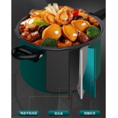 双喜酷康直型通用压力锅18cm CY-18LFLT01E