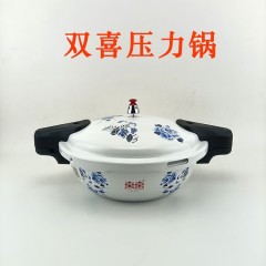 双喜多功能铝压力锅（青花瓷）24CM CY-24LW02E