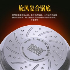 双喜新锐不锈钢压力锅22cm SXCY-22S01