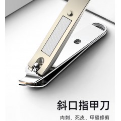 七素 臻享·前行者10件套 Q1A377407