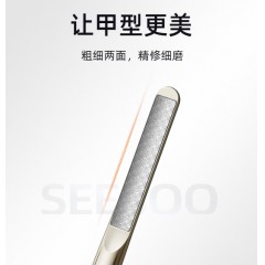 七素 臻享·前行者10件套 Q1A377407