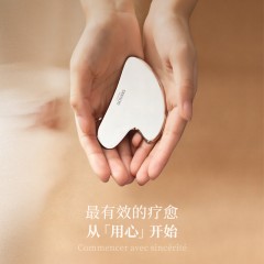 七素 臻享·心屿刮痧板 Q1A377530