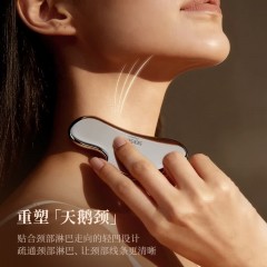 七素 臻享·心屿刮痧板 Q1A377530