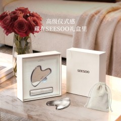 七素 臻享·心屿刮痧板 Q1A377530