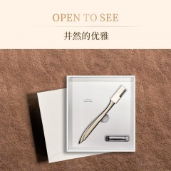 七素 臻享·月弧修眉刀 Q1A377528