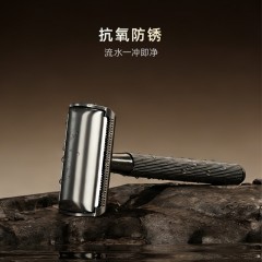 七素 臻享·曜刃剃须刀 Q1A377529