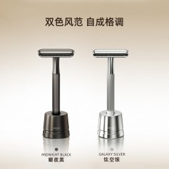 七素 臻享·曜刃剃须刀 Q1A377529