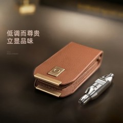 七素 臻享·陀飞轮鼻毛器 Q1A377527