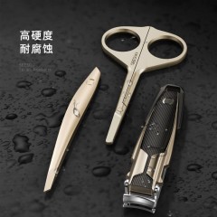 七素 臻享·腾棕金韵 4件套 Q1A377473