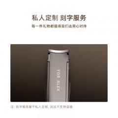 七素 臻享·腾棕金韵 4件套 Q1A377473