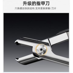 七素 奢享·征途者6号  4件套 Q1A377491