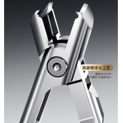 七素 奢享·征途者6号  4件套 Q1A377491