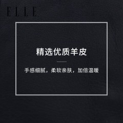 ELLE女士真皮羊皮手套分指防风开车骑行舒适手套