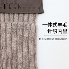 ELLE【礼盒装】真皮手套山羊皮手套时尚开车驾驶拼接节日送礼生日礼物