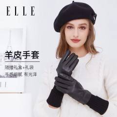 ELLE【礼盒装】真皮手套山羊皮手套时尚开车驾驶拼接节日送礼生日礼物