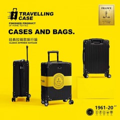 法国啄木鸟 经典竖条拉杆箱(拉链型)-托瓦  ZRA-1961