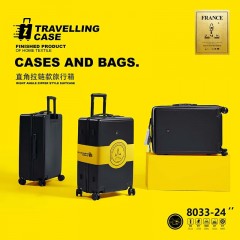 法国啄木鸟 经典平面拉杆箱(拉链型)-汉瑞卡 ZRA-8033