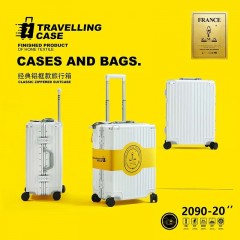 法国啄木鸟 经典竖条铝框拉杆箱-格尼 ZRA-2090