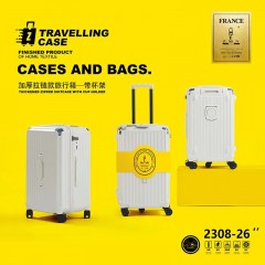法国啄木鸟 大容量多功能拉杆箱(拉链型) -布朗达 ZRA-2308