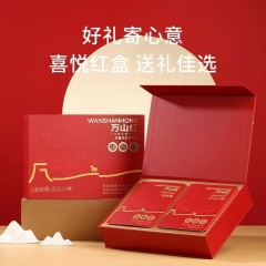 八马万山红多喜乐红茶茶礼160克 D0294