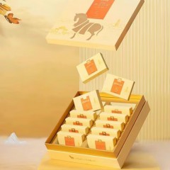 八马多多益善陈皮白茶(寿眉) 240g  I0554