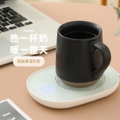 BACHJOHANN巴赫约翰 加热杯垫恒温杯垫保温杯垫加热杯恒温杯牛奶加热器保温底座恒温杯垫