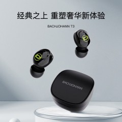 BACHJOHANN巴赫约翰 真无线蓝牙耳机  T3