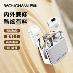 BACHJOHANN巴赫约翰 真无线蓝牙耳机 T4