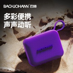 BACHJOHANN巴赫约翰 运动蓝牙音箱 Q4