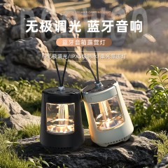 BACHJOHANN巴赫约翰 露营灯音箱 QD09