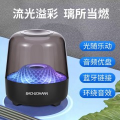 BACHJOHANN巴赫约翰 蓝牙音箱 Q3PLUS