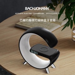 BACHJOHANN巴赫约翰 夜灯闹钟蓝牙音箱 G7