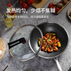 BACHJOHANN巴赫约翰 316双面花蜂窝不粘锅（旗舰版）BH-G01