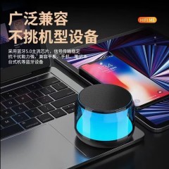 BACHJOHANN巴赫约翰 无线蓝牙音箱 S17