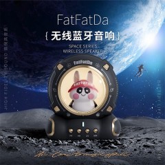 BACHJOHANN巴赫约翰 无线蓝牙音响卡通创意音箱 Q6