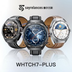 sayrelances塞尔兰斯   智能蓝牙耳机手表 WATCH7PLUS尊享版