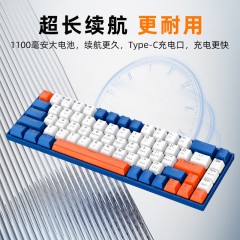 sayrelances塞尔兰斯 AI智能键盘  L8