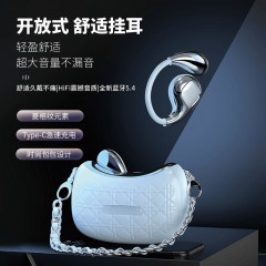 sayrelances塞尔兰斯 风尚包包耳机 YX46