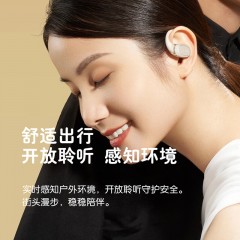 sayrelances塞尔兰斯 ows不入耳蓝牙耳机 sound 10