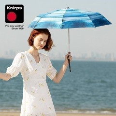 knirps 德国三折防晒防紫外线黑胶晴雨两用伞 85862-8520