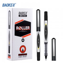宝克BAOKE 直液式签字笔 可印单处LOGO
