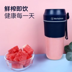 西屋（Westinghouse）榨汁杯WSX-706