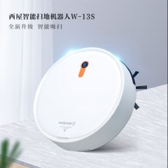 西屋（Westinghouse） 扫地机 W-13S