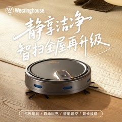 西屋（Westinghouse）扫地机 W-15S