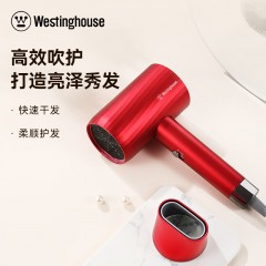 西屋（Westinghouse） 护法电吹风C5